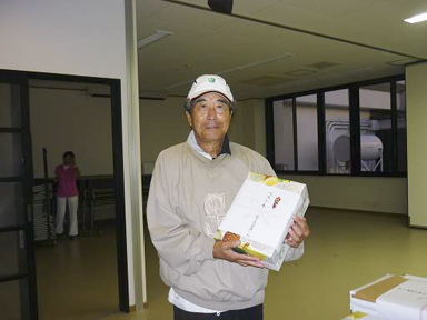活動報告